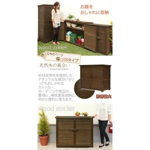 木製物置 物置き 完成品 屋外用物置 物置 棚板 木製物置 屋外用物置 可動棚 おしゃれ 物置 ベランダ 屋外 小型 庭 開梱設置サービス付き 人気 幅広 ガーデン ガーデニング 幅1cm Bkonnclt0160 家具セレクトショップ ゲキカグ