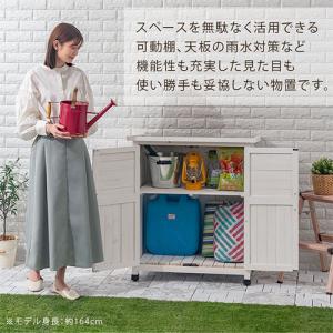 屋外収納庫 物置き 屋外 倉庫 物置き おしゃ...の詳細画像4