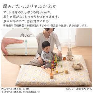 日本製 ベビーマット ベビー布団 約厚さ8cm...の詳細画像4
