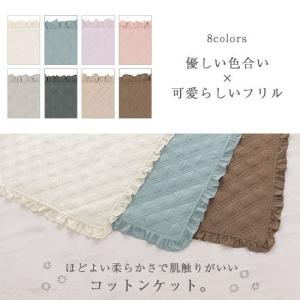 ラグ ラグマット 洗える 2畳 カーペット キ...の詳細画像2