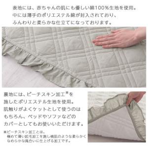 ラグ ラグマット 洗える 2畳 カーペット キ...の詳細画像3