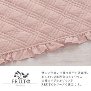 ラグ ラグマット 洗える 2畳 カーペット キ...の詳細画像4