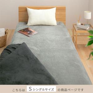 ボックスシーツ シングル マットレスカバー S...の詳細画像2
