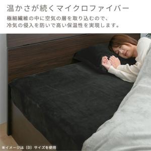 ボックスシーツ シングル マットレスカバー S...の詳細画像4