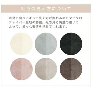 ボックスシーツ シングル マットレスカバー S...の詳細画像5