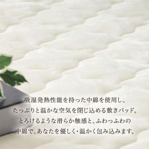 敷きパッド シングル 100×200 厚手 ベ...の詳細画像4