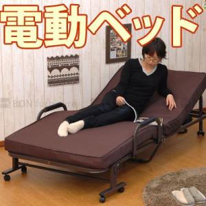 折りたたみベッド シングル