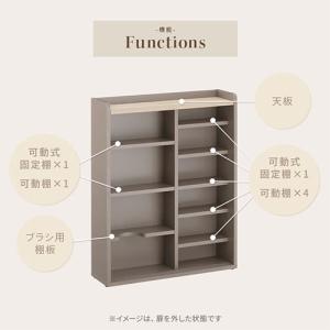Toffy トフィー トイレ収納 スリム トイ...の詳細画像4