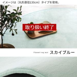 ラグ カーペット ラグマット おしゃれ 厚手 ...の詳細画像5
