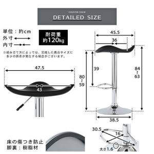 カウンターチェア 回転 バーチェア 昇降 椅子...の詳細画像3