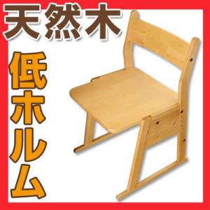 デスクチェアー 椅子 学習椅子 インテリア 家具 おしゃれ 北欧風 おすすめ 人気