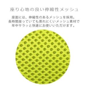 オフィスチェア デスクチェア 学習椅子 メッシ...の詳細画像5