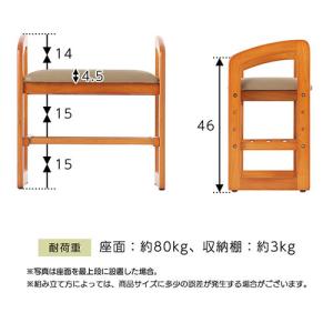 玄関椅子 玄関チェア 玄関イス スツール 木製...の詳細画像3
