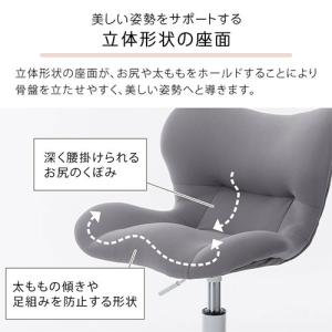 デスクチェア オフィスチェア 椅子 メッシュ ...の詳細画像4