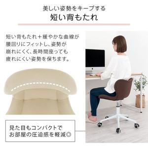 デスクチェア オフィスチェア 椅子 メッシュ ...の詳細画像5