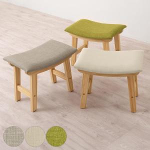 SANWA SUPPLY（サンワサプライ） スツール 木製 おしゃれ 腰掛け 椅子