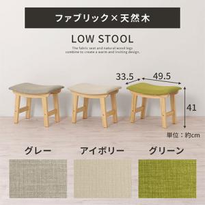 スツール 収納 フットレスト オットマン 足置...の詳細画像1