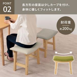 スツール 収納 フットレスト オットマン 足置...の詳細画像3