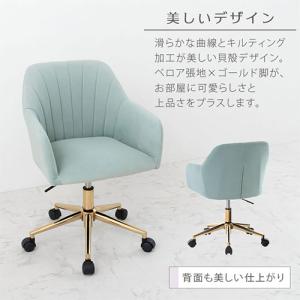 【完成品】 デスクチェア オフィスチェア 椅子...の詳細画像3