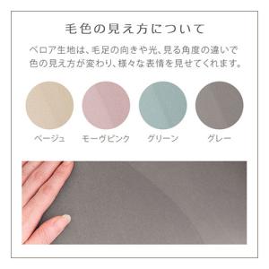 【完成品】 デスクチェア オフィスチェア 椅子...の詳細画像5