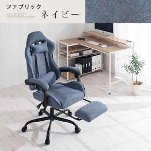 【完成品設置付き】 ゲーミングチェア ファブリ...の詳細画像2
