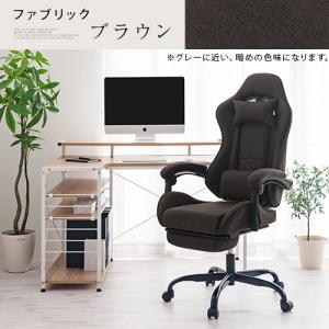 【完成品設置付き】 ゲーミングチェア ファブリ...の詳細画像3