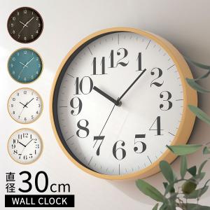 CASIO（カシオ） 掛け時計 ブラウン アナログ 木目 29.5cm 静音 連続