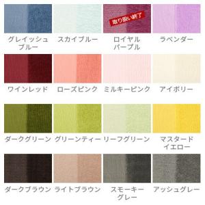 キッチンマット 180 台所マット マット キ...の詳細画像3