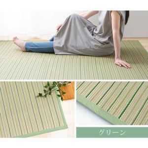 ラグ ラグマット 夏用ラグ い草ラグ おしゃれ...の詳細画像3
