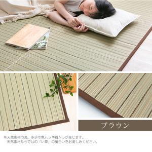 ラグ ラグマット 夏用ラグ い草ラグ おしゃれ...の詳細画像5