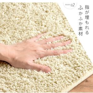 キッチンマット マット ラグ 240cm 洗え...の詳細画像5