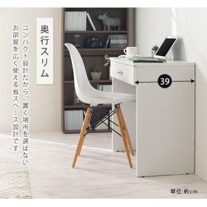 【完成品】 デスク パソコンデスク 引き出し付...の詳細画像1