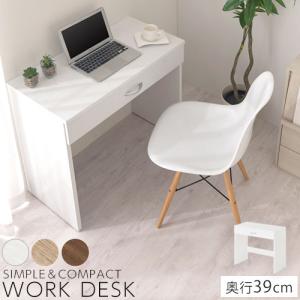 イケア（IKEA） IKEA - - HAUGA -ハウガ- デスク ホワイト 100x84 cm