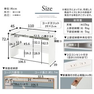 パソコンデスク pcデスク ワークデスク 収納...の詳細画像2