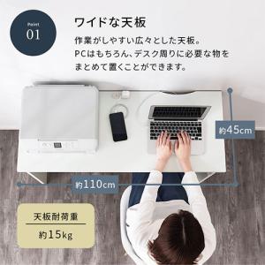 パソコンデスク pcデスク ワークデスク 収納...の詳細画像5