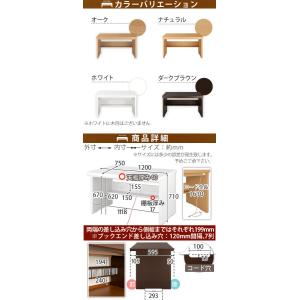 パソコンデスク デスク 机 オフィスデスク パ...の詳細画像2