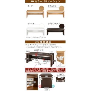 パソコンデスク デスク 机 オフィスデスク パ...の詳細画像2