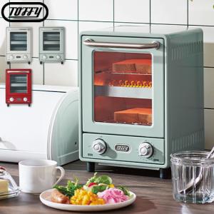 美品　可愛い　２段トースター　TOFFY  K-TS1　トフィー Toffy toffy オーブントースター K-TS4 トースター 縦型 2段 小型 2枚
