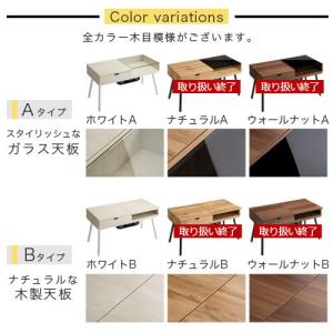 こたつテーブル ドレッサー おしゃれ こたつ ...の詳細画像2