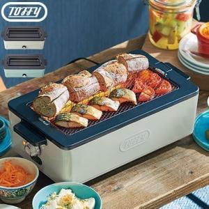 パナソニック ホットプレート 3枚タイプ 焼肉プレート たこ焼き器 平面