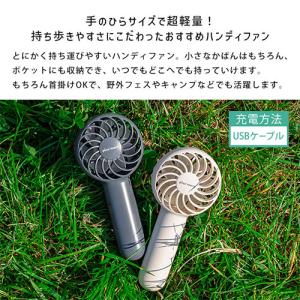 ハンディファン 首かけ 扇風機 小型 ポータブ...の詳細画像2