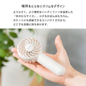 ハンディファン 首かけ 扇風機 小型 ポータブ...の詳細画像3