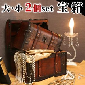 おもちゃ箱 宝箱の商品一覧 通販 Yahoo ショッピング