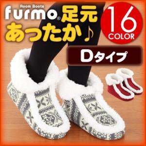 ルームシューズ レディース ムートン もこもこ