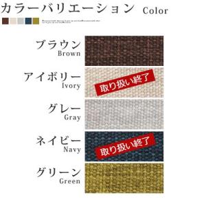 ソファーカバー 3人掛け おしゃれ ソファカバ...の詳細画像1