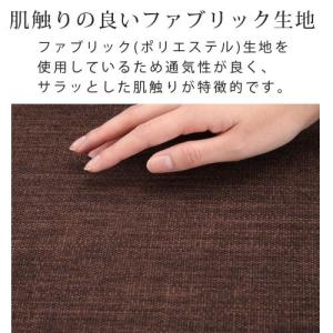 ソファーカバー 3人掛け おしゃれ ソファカバ...の詳細画像5