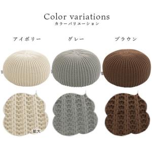 スツール 丸形クッション クッションチェア ニ...の詳細画像2