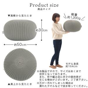 スツール 丸形クッション クッションチェア ニ...の詳細画像3