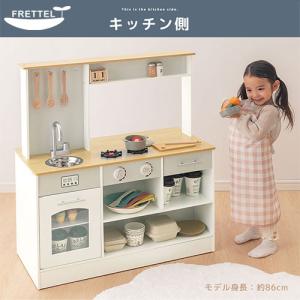 おままごとセット ままごとセット おままごと ...の詳細画像3