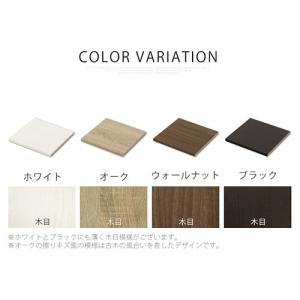 追加棚板 棚 棚板 ボード 可動棚 追加 1枚...の詳細画像4